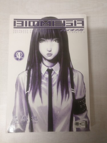 Biomega vol manga - biomega, 4