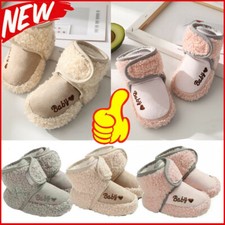 Baby Winterschuhe