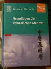 Grundlagen der chinesischen - grundlagen,