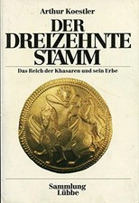 Der Dreizehnte Stamm: Das