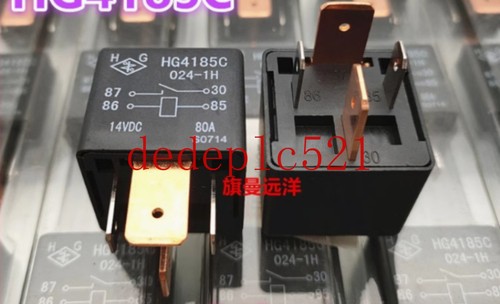 Pcs new hg4185c - 1, 024-1h
