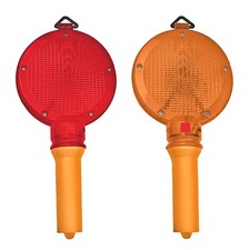 Baustellen Warnleuchte Absperrung Blinkleuchte Bauleuchte Warnlicht Lampe TOP