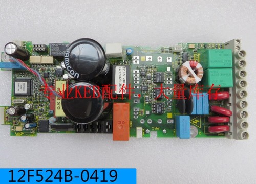 1pcs 12f524b 0419 - 100%, tested