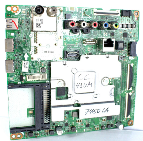 Eax68253604 - eax68253604, (1.0)