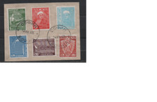 Bulgarien Bulgaria Michel 280-5 (Junak-Verband aus 1935) Satz auf Briefstück