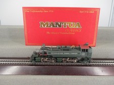 Mantua Spur H0 351600