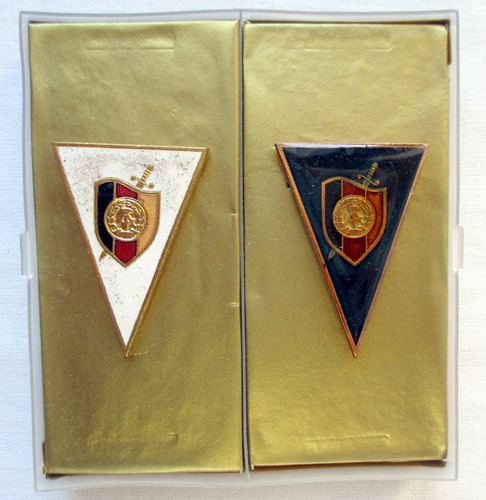 Ddr absolventenabzeichen des - ddr,