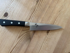 Japanisches Küchenmesser