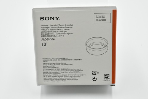 Sony 35mm 4 gm - sony,
