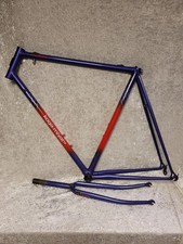 Rahmenset Koga Miyata Klassiker Vintage