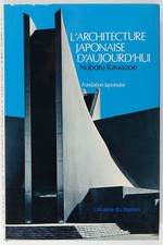 L'architecture japonaise