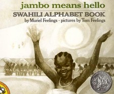 Jambo Means Hello: Swahili