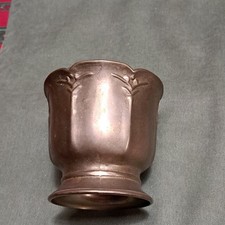 Schöne Messingvase von Gilde