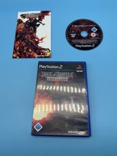 Dirge of Cerberus-Final