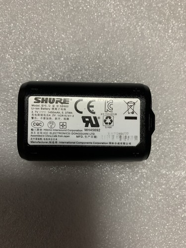 1pc used applicable for - 1pc,