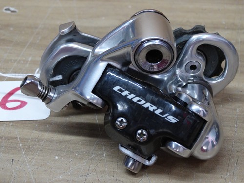 Campagnolo chorus carbon - campagnolo,