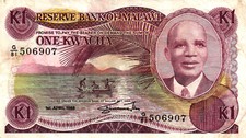 01 Malawi P19b 1 Kwacha 1988