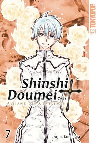 Shinshi doumei cross allianz - shinshi,