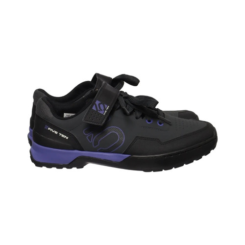Adidas fahrradschuhe - adidas,,