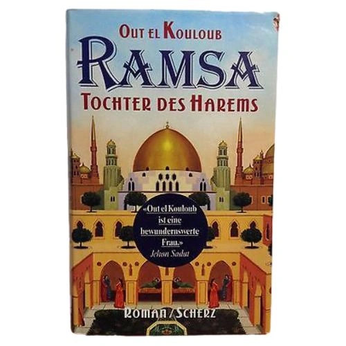 Ramsa von out - ramsa, kouloub