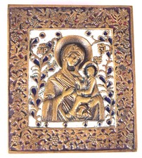 Alte russische  Ikone Bronze