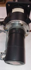 Yaskawa Electric/  Minertia