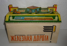 UDSSR CCCP / BLECH-SPIELZEUG /