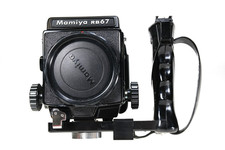 Mamiya RB67 professional mit
