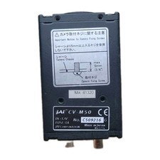 JAI CV-M50 Industriekamera Monochrom CCD mit Tamron Objektiv 1:1.4 16mm C-Mount