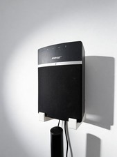 Wandhalterung für Bose