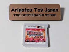 3DS Pokemon Omega Rubin Nintendo nur Cartridge