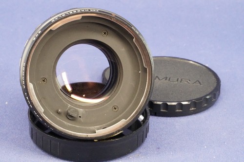 Komura lens kmc telemore - lens, 95