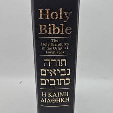 Bibel in den Originalsprachen