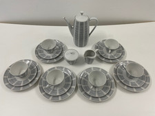 50er Jahre Kaffeeservice