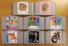 N64 spiele lot nintendo - lot, jp