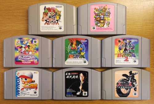 N64 spiele lot nintendo - lot, jp
