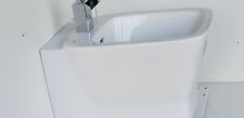 Keramag Silk Wand-Bidet 54cm wandhängend weiß mit KeraTect 232605