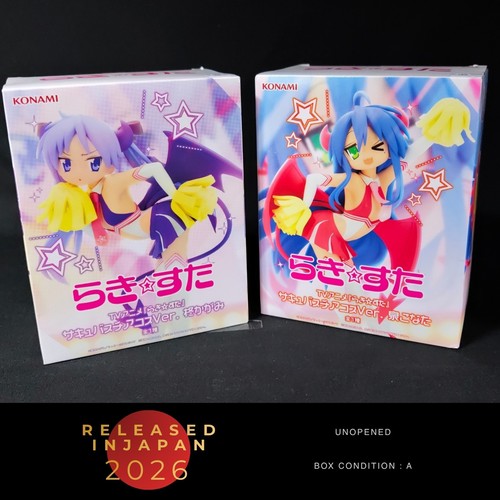 Lucky star kagami hiiragi - lucky,