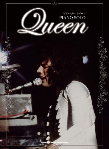 Queen piano solo noten - queen,