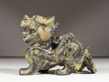 Chinesischer Wächterlöwe