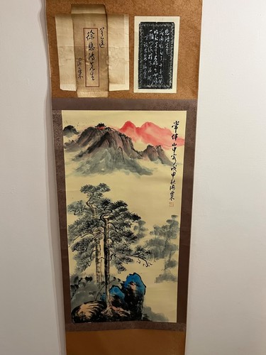 Chinesische hand painted - hand,