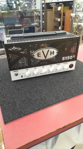 Evh head amp - head,