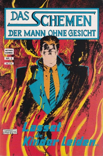Das schemen der mann - schemen,