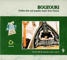CD Kostas Papadopoulos Bouzouki - Golden Hits And Popular Music From Greece