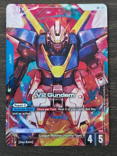 Gundam gd05 001 - v2, gd05-001