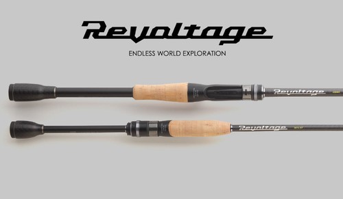 Jackall rod spinnen - jackall, revoltage
