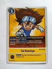 Tai Kamiya BT4-094 Digimon