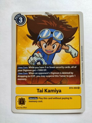 Tai kamiya bt4 094 digimon - bt4-094,