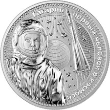 Intercosmos Serie - Gagarin -