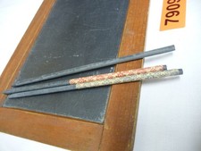 7909.       Alte Schiefertafel